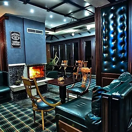 Friends Hotel Bansko