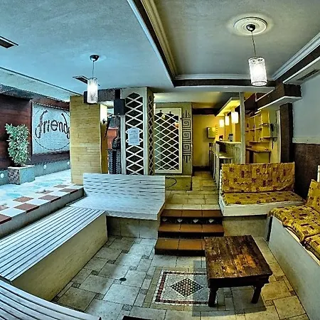 Friends Hotel Bansko